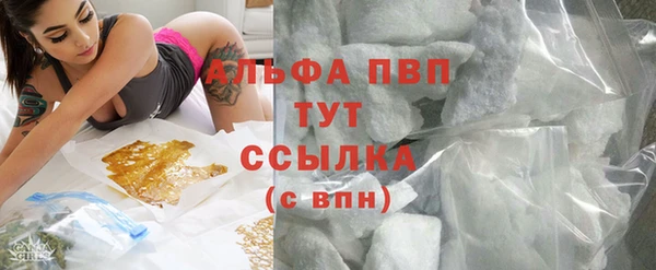 скорость mdpv Иннополис