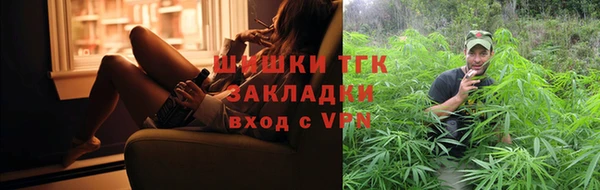 скорость mdpv Иннополис