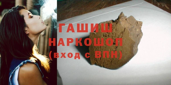 скорость mdpv Иннополис