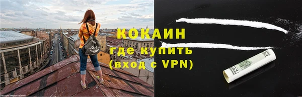 скорость mdpv Иннополис