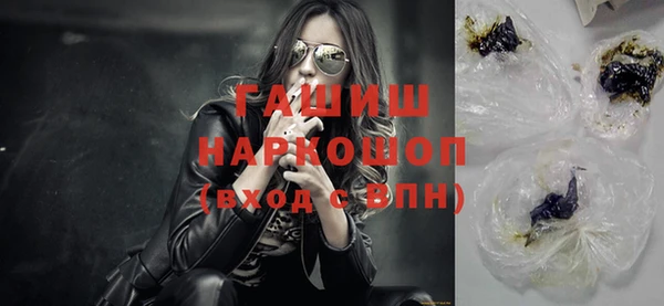 эйфоретик Инта