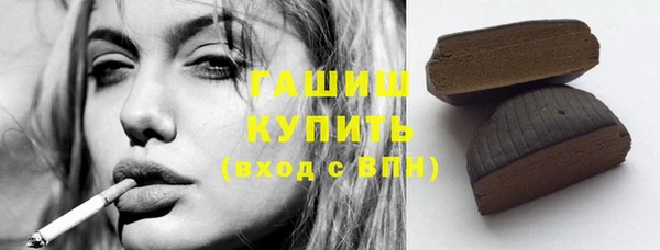 MESCALINE Каменск-Шахтинский