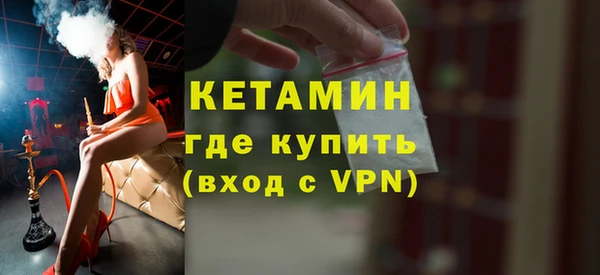 скорость mdpv Иннополис