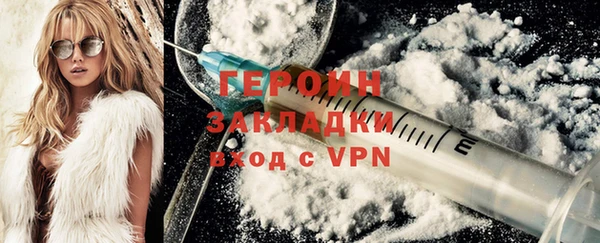 Альфа ПВП Каменногорск