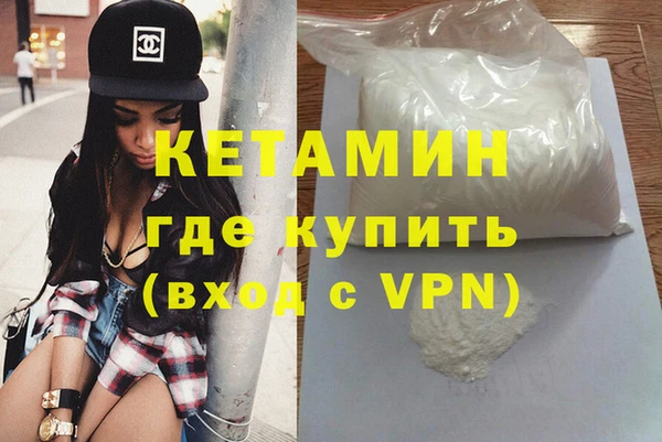 эйфоретик Инта