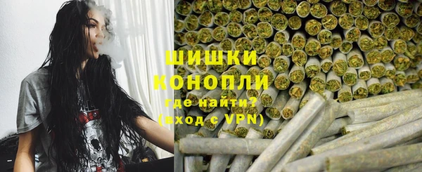 скорость mdpv Иннополис