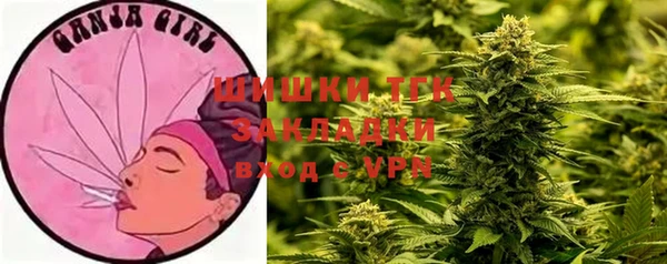скорость mdpv Иннополис