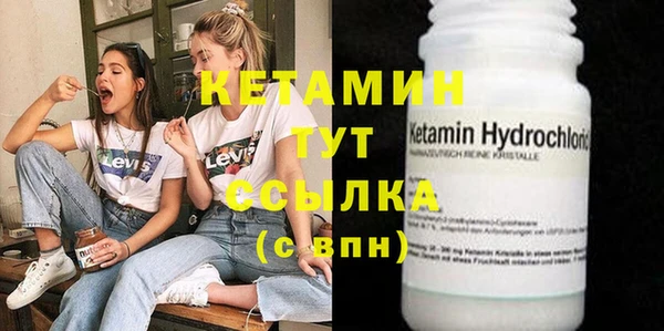 хмурый Зеленодольск