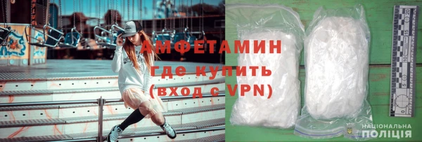 эйфоретик Инта