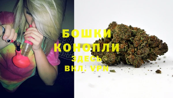 мет Зуевка